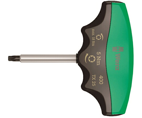 店内全品ポイント5倍★要エントリー★Wera 400 トルクドライバーT型 トルクスTX25 / 5.0 Nm 005091 1個|Shop de clinic店