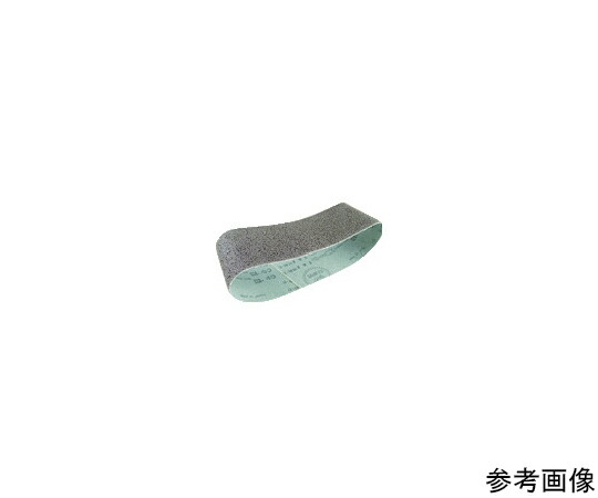 工機ホールディングス SB8V2用ベルト　AA30　10本入り 0093-9739 1箱(10本入)