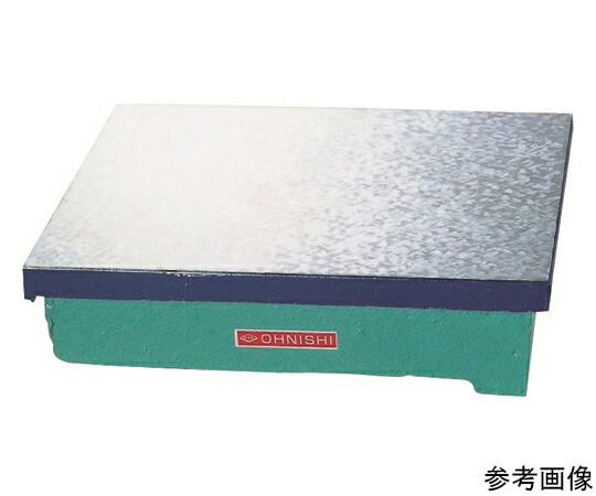 大西価値付ける 細やか精神測定検査用定盤 450×600 0級 101-4560L0 1台