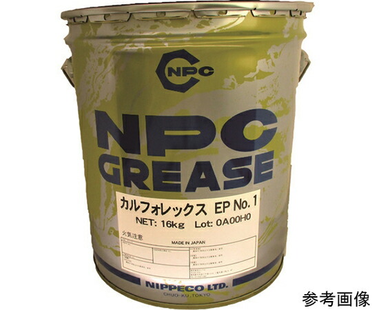 ニッペコ 次世代型超万能タイプ　カルフォレックスEP　No.1　16kg 13251071 1缶
