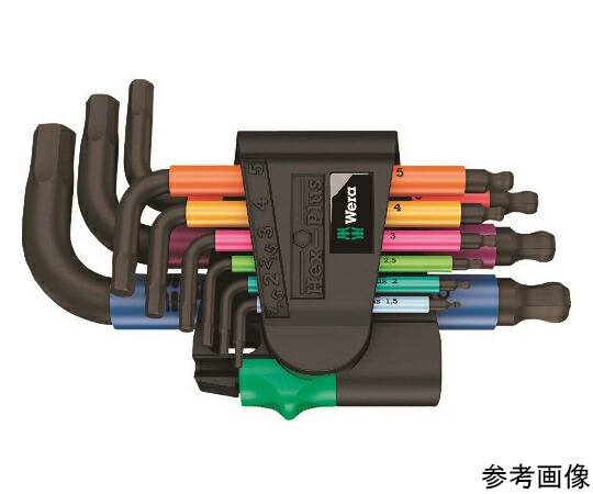 Wera 950 SPKS ヘックスプラス六角レンチ 133164 1セット(8本入)