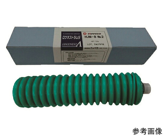 店内全品ポイント5倍★要エントリー★ニッペコ 耐熱フッ素グリース　ロゲネストラムダHJM-8　No.2　750g 18652081 1本｜Shop de clinic店