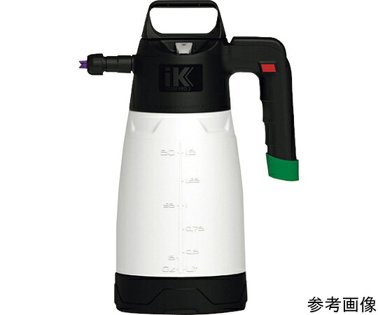 Goizper FORM PRO2 8.16.76 1個