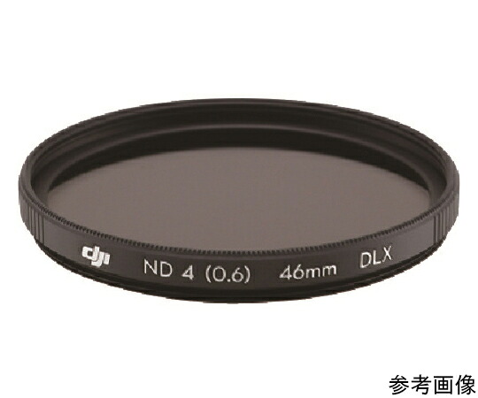 DJI Zenmuse　X7　Part5　DL/DL-Sレンズ　ND4フィルター（DLXシリーズ） 175152 1個