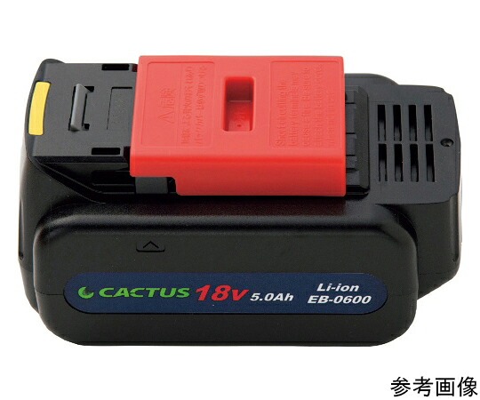 サボテン 独居室容器に並べる EB0600 1個