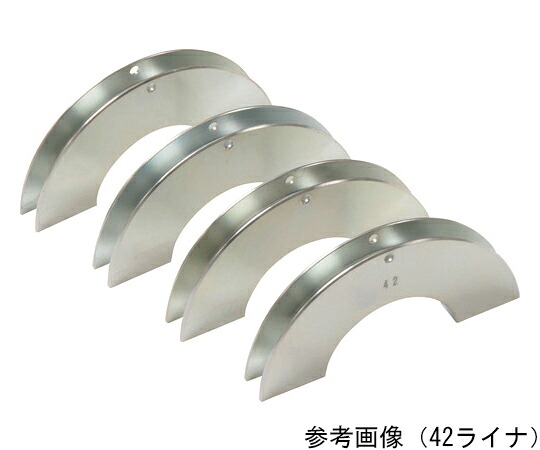 MCCコーポレーション マルチクランプ50用27ライナ EML5027 1組(4個入)