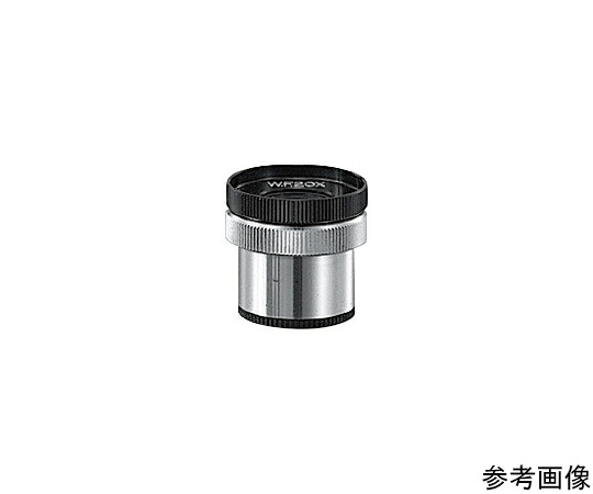 トラスコ中山 接眼レンズ20倍目盛板無 EYL20-0 1個