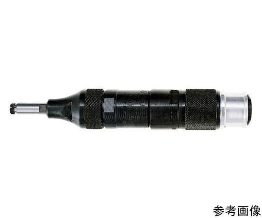 不二空機 ベビーグラインダー　チャック内径3mm FG-13X-20 1台 40,347円