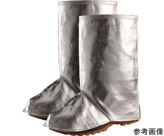 JUTEC 耐熱足カバー　Lサイズ HSGA035KA-2H-0302-41-42 1組(2枚入)