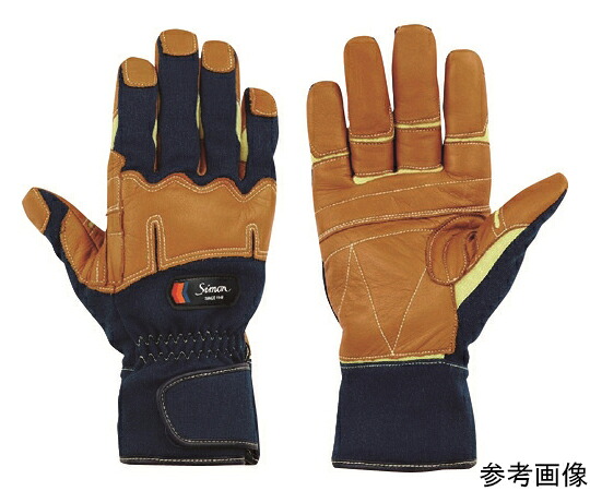 シモン 防火グローブ（雨合羽手合い） KG190NV-M 1双