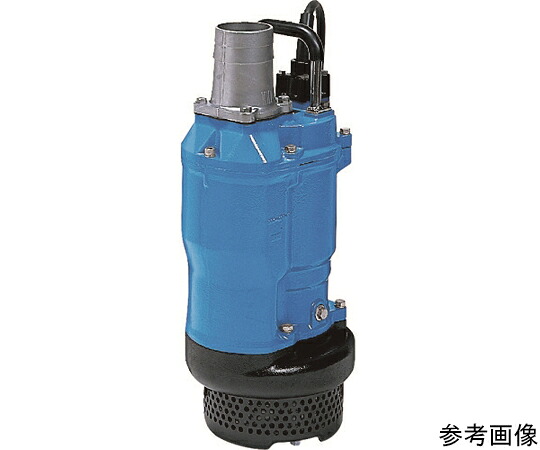 鶴見製作所 原則として工事水抜き用水中揚水機 50HZ 差しわたし80粍 三相200V KTZ35.5-52 50HZ 1台