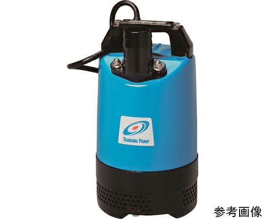 鶴見製作所 原則として工事水抜き用水中ハイスピンポンプ 60HZ 差しわたし50粍 単相200V LB-800J 60HZ 1台