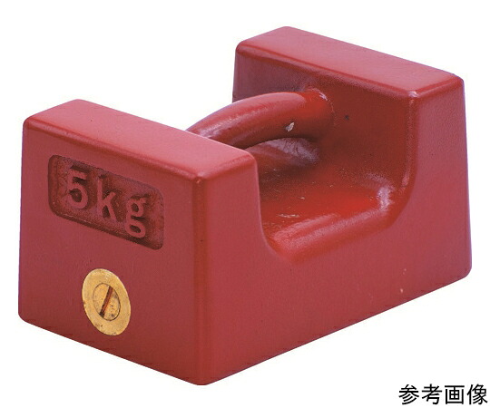 トラスコ中山 M1級　鋳鉄製枕型分銅　5kg M1RW-5KG 1個