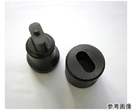 ミエラセン 長穴ダイス（タケダ・藤村用）15X20mm MLD-15X20-TF 1個