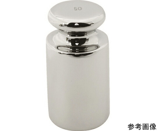トラスコ中山 OIML 円筒分銅 F1級 50g MLCF1-50G 1個