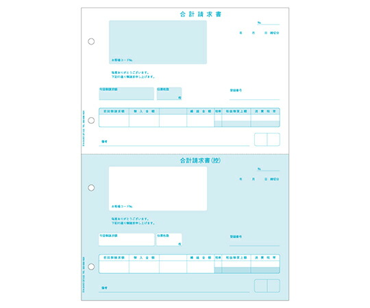 売れ筋 あす楽対応 MB6HB3DD27V 型番:MB6HB3DD27V