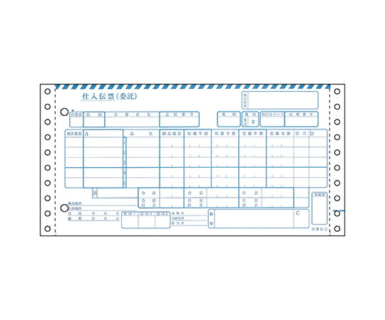 SNSで話題 【即日発送】 MROBBN6DBPL [MROBBN6DBPL]