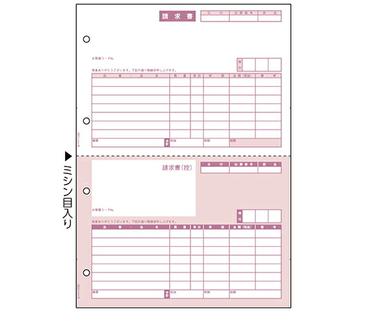 今季注目 本日発送 MLQ32MEIXRM [MLQ32MEIXRM]