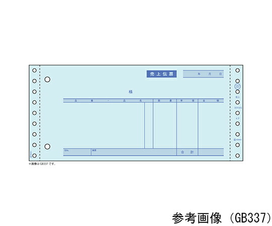 最短翌日お届け ME39JW33AFM [ME39JW33AFM]