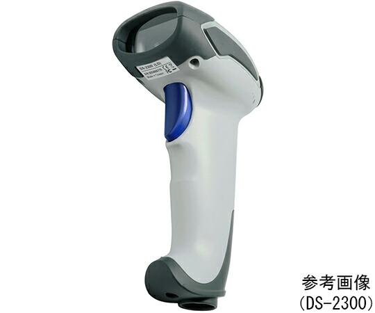 エフケイシステム 2度合いスキャナ 点火装置薄墨色 RS-232C DS-2300R(LG) 1個