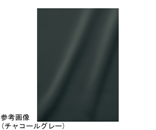 民族音楽 メンズスクラブ ダークネイビー 3L 7077SC-17 1枚