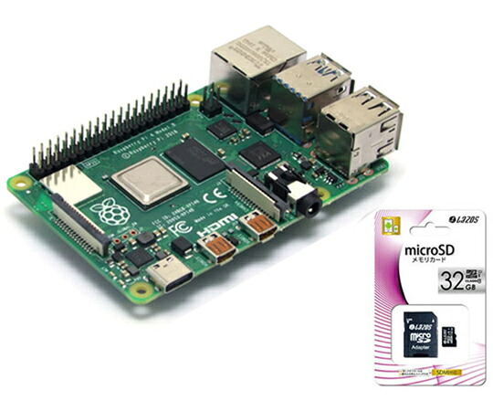 共立電子産業 Raspberry Pi 4 モデルB 4GB OSインストール済みSD付 RASPi4-SDST 1セット