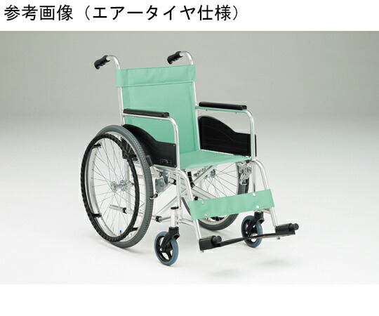 【非課税】 松永製作所（車椅子・介護用品） アルミ製スタンダード車椅子　抗菌シート仕様　ハイブリッドタイヤ仕様 AR-101 HB-AB 1台 42,145円