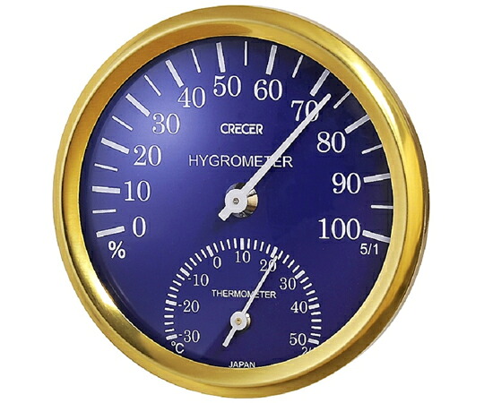 CRECER 温湿度計 80個入 CR-101B 1容れもの(80個入)