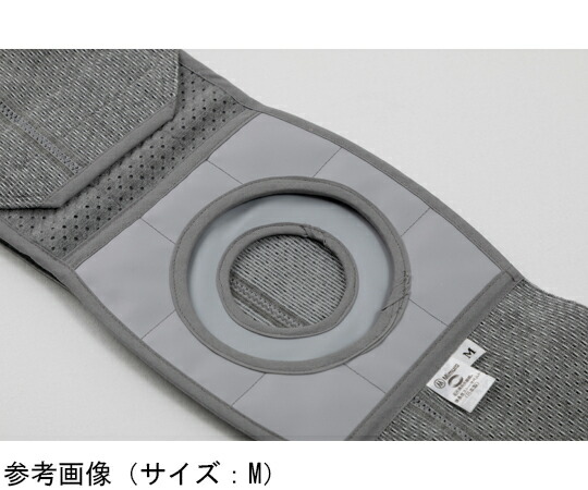 ミムロ 変えるくんストーマベルト S 5糎 B303S5 1袋(2類概念入)