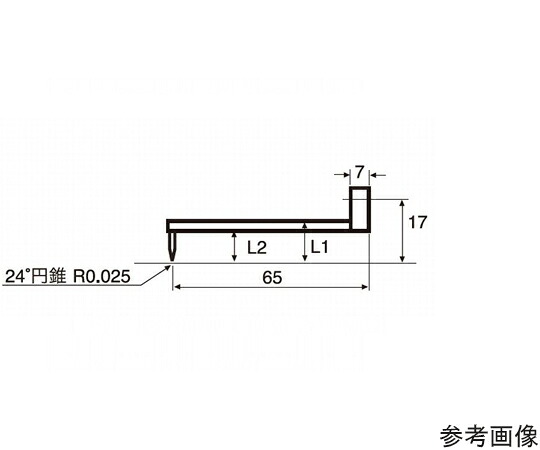 日本の首都細やか 横ずっぽう用触針（小穴捻じれ価値付ける） 先っちょ長さ9粍 DM45084 1個