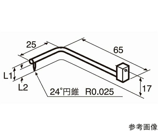 日本の首都細やか 横ずっぽう用触針（捻じれ面オフセット価値付ける） 先っちょ長さ9粍 DM45090 1個