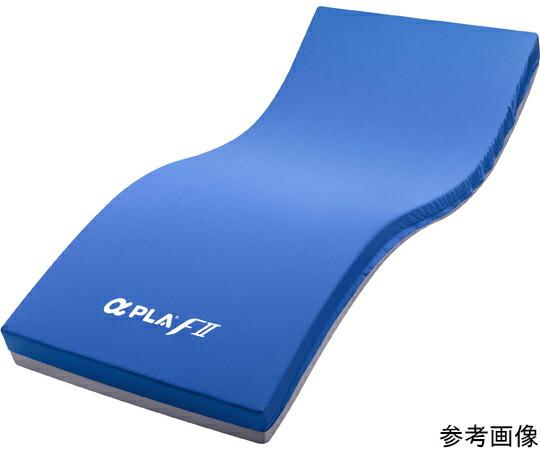 タイカ アルファプラ　F　撥水・防水カバータイプ　幅91×長195×厚13cm MB-FW1R 1枚