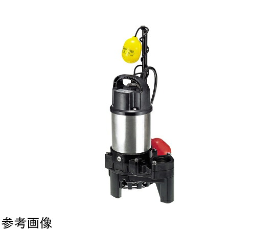 鶴見製作所 水中ハイスピンポンプ 差しわたし 40粍 単相100V 0.25kW 楊程 6.5m 40PNA2.25S-63 1台 ネジ-花・ガーデン・DIY