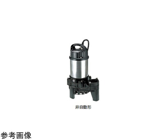 鶴見製作所 水中ハイスピンポンプ 差しわたし 50粍 三相200V 0.75kW 楊程 11.5/12.0m 50PN2.75-63 1台 ネジ-ネジ・釘・金属素材
