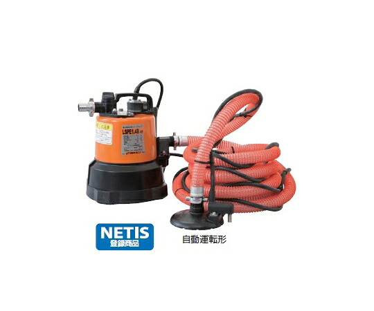 鶴見製作所 スイープポンプ 差しわたし 25粍 単相100V 0.48kW 楊程 6.9/7.8m LSPE1.4S-61 1台
