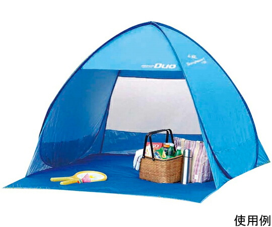 楽天市場】ハイピーク 14023 ポップアップテント リミニ ブルー : 測定