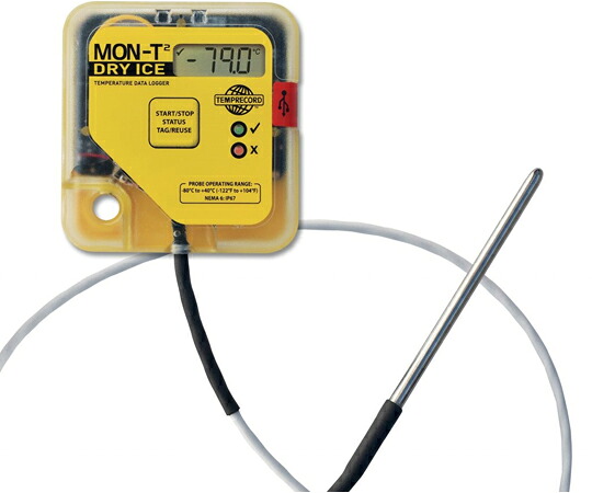 店内全品ポイント5倍★要エントリー★TEMPRECORD データロガー　Mon-T2　Dry-Ice　LCD　USB　Data　Logger　プローブ付 95MUDYZ1PD 1個｜Shop de clinic店