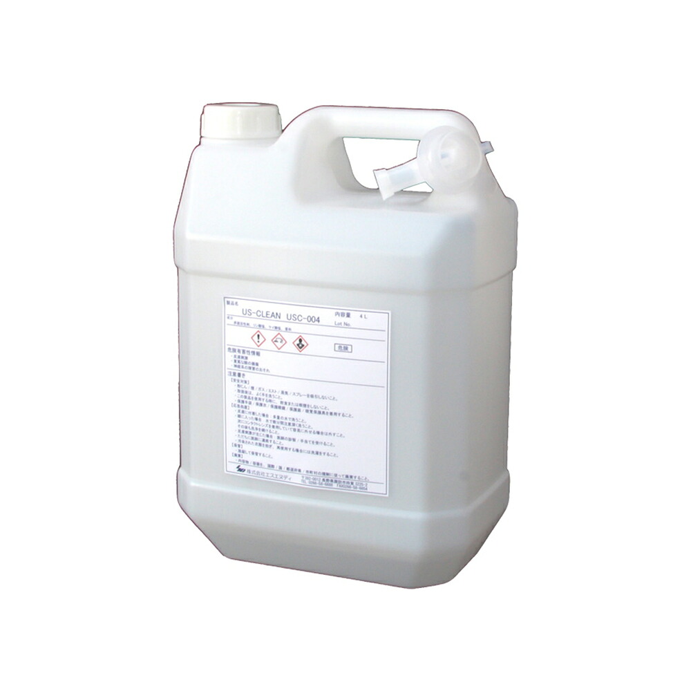 エスエヌディ US-CLEAN　水系脱脂用洗浄剤　個別用途向けモデル　生体由来汚れ用タイプ　USCシリーズ　（ポリ容器タイプ） USC-004 1個
