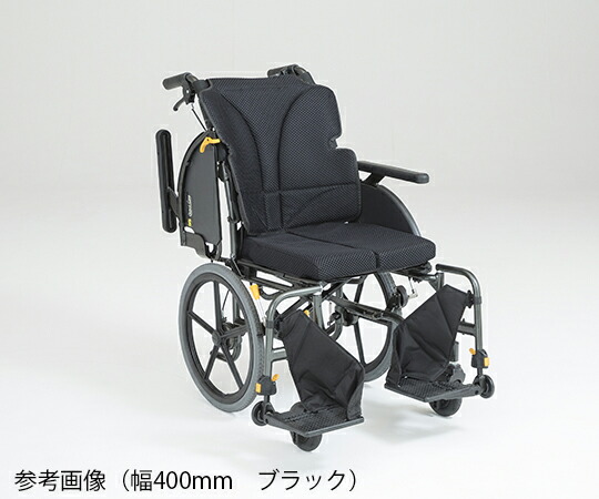 【非課税】 松永製造所（車いす・介護設備） 薄墨色五線譜・マルチ 御手伝い式 居敷き幅400粍 黒いこと GRC-41B 1台