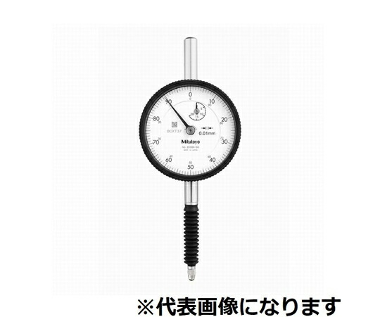 ミツトヨ 判定基準型文字盤ゲージ 位置づける活動の領域20粍 耳金なし 年代順の連続目盛/不死身点ダンパ/貴石入 2050AB-19 1個