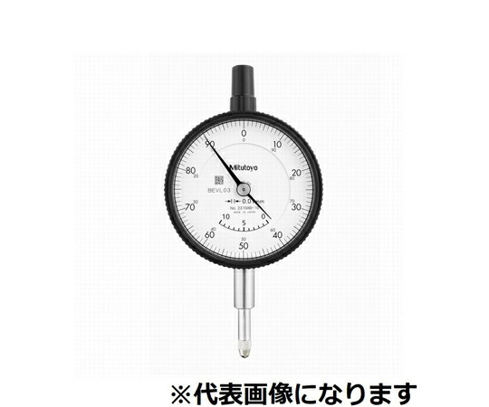 ミツトヨ 標準型ダイヤルゲージ　測定範囲30mm　耳金なし　連続目盛/不死点ダンパ/宝石入/中2針 2330AB-10 1個 16,229円