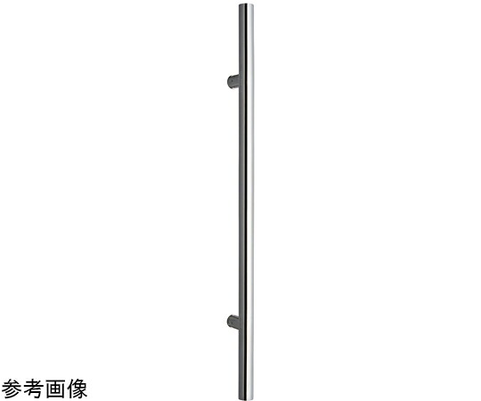 リラインス ニギリバーI型　六角タッピングネジ6mm付　Φ32×L800×P500 R4607-800 1個