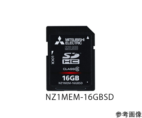 三菱電機 見せびらかす器 GOT SD記憶装置歌留多 NZ1MEM-2GBSD 1個