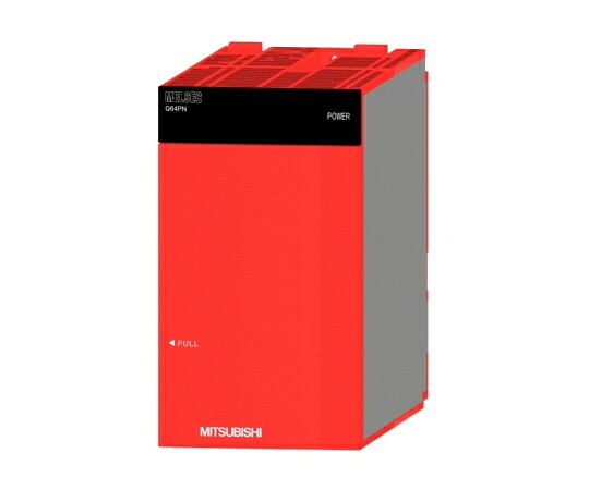 三菱電機 MELSEC-Q 電源ユニット Q64PN 1個