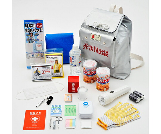 店内全品ポイント5倍★要エントリー★角利産業 緊急避難セット　KRA-120N 4941 1セット｜Shop de clinic店