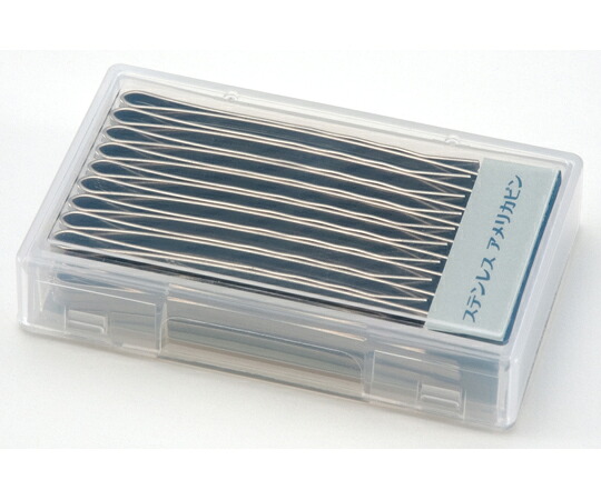 ニシダ Nステンレスアメリカピン（50本入）5個セット PIN-008-0300 1個(5個セット入)