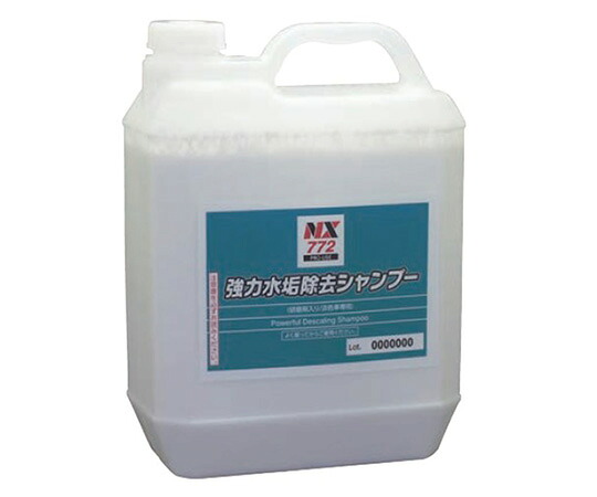 イチネンケミカルズ(旧タイホーコーザイ) 強力水垢除去シャンプー 4L 3本入 000772 1ケース(3本入)