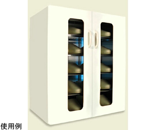 東邦歯科加工 UV嚠喨たるDX 10足蔵入り 白いこと部屋の入り口  1台