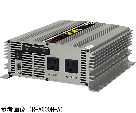 日動実業 はたご屋取り替えっこ DC24 R-A600N-B 1個