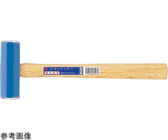 オー濫りがわしい製作 軽銀鉄槌 3000 AH-200 1本 防犯センサー-防犯関連グッズ-日用品雑貨・文房具・手芸